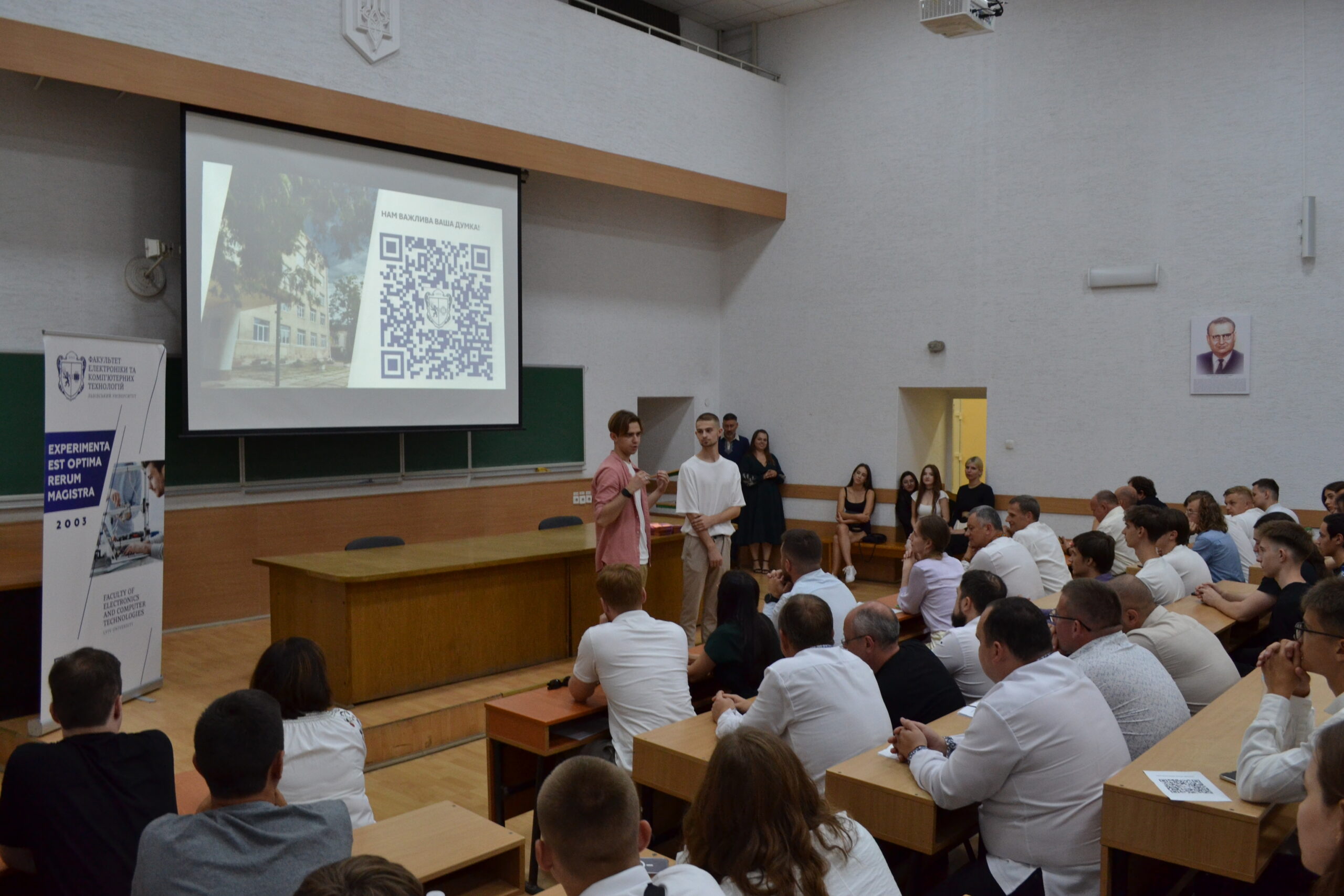 фото зустріч з першокурсниками бакалаври 2024 16